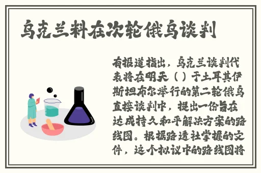 速度与激情**劲爆